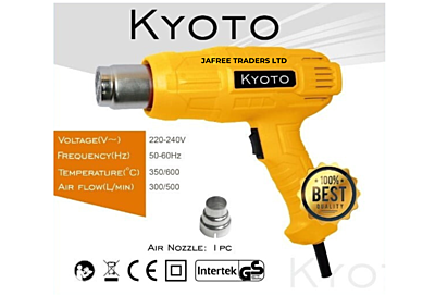 KHG-2000 HEAT GUN 2000W-KYOTO